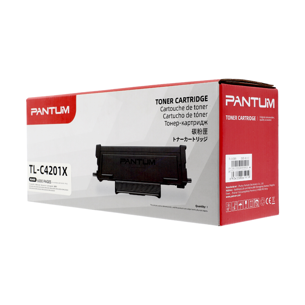 pantum Toner Original PANTUM TL-C4201X — product image 1