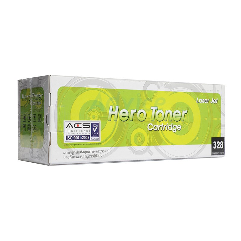 hero Toner-Re CANON 328 - HERO — product image 1