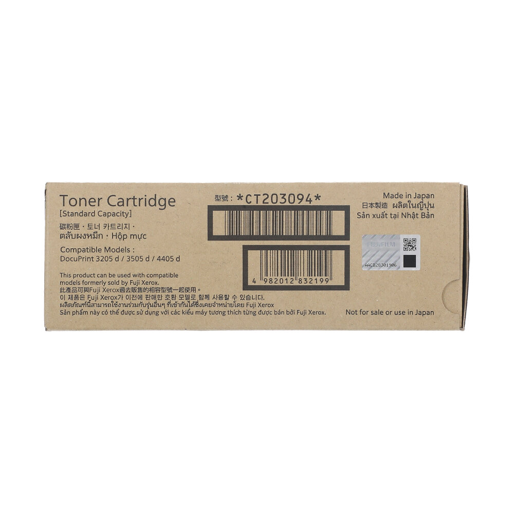 Toner Original FUJIFILM CT203094 thumbnail 2