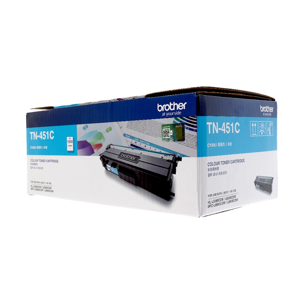 brother Toner Original BROTHER TN-451 C — product image 1
