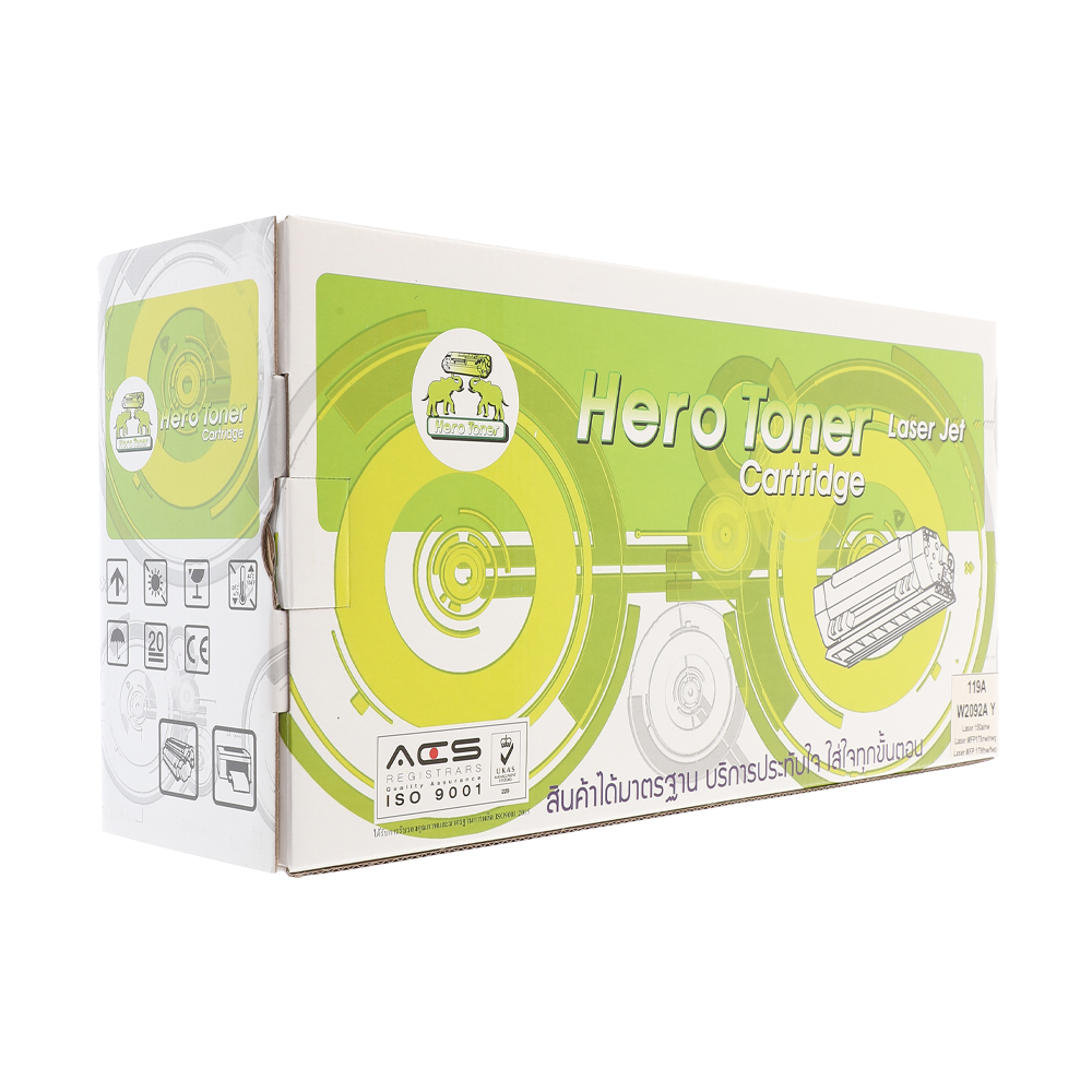 hero Toner-Re HP 119A W2092A Y - HERO — product image 1