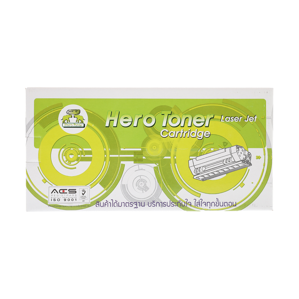 Toner-Re HP 119A W2092A Y - HERO thumbnail 2