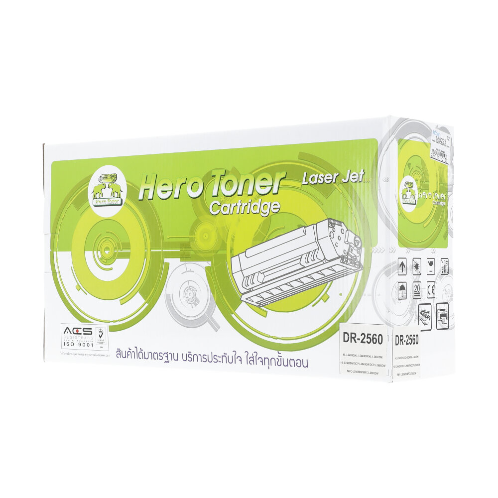 hero Drum-Re BROTHER DR-2560 HERO — product image 1