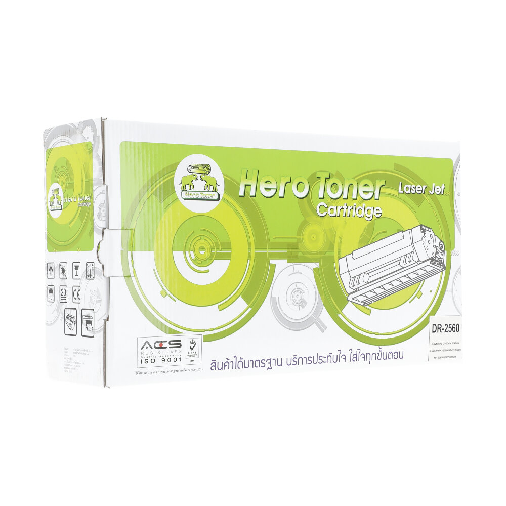 Drum-Re BROTHER DR-2560 HERO thumbnail 3