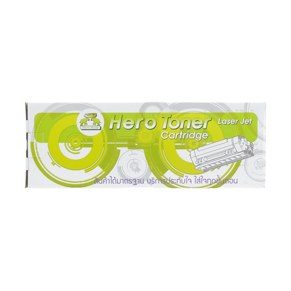 Drum-Re BROTHER DR-269CL - HERO thumbnail 2