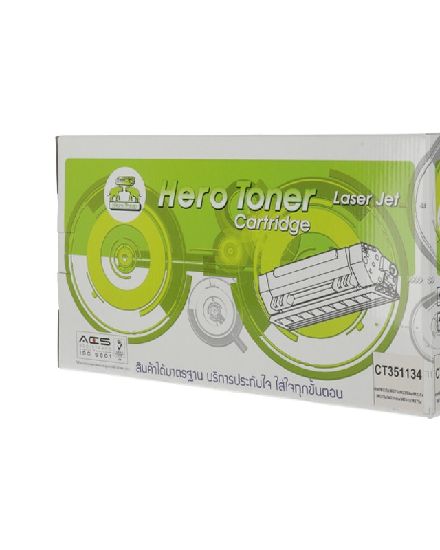 fuji-xerox Drum-Re FUJI-XEROX CT351134 - HERO — product image 1