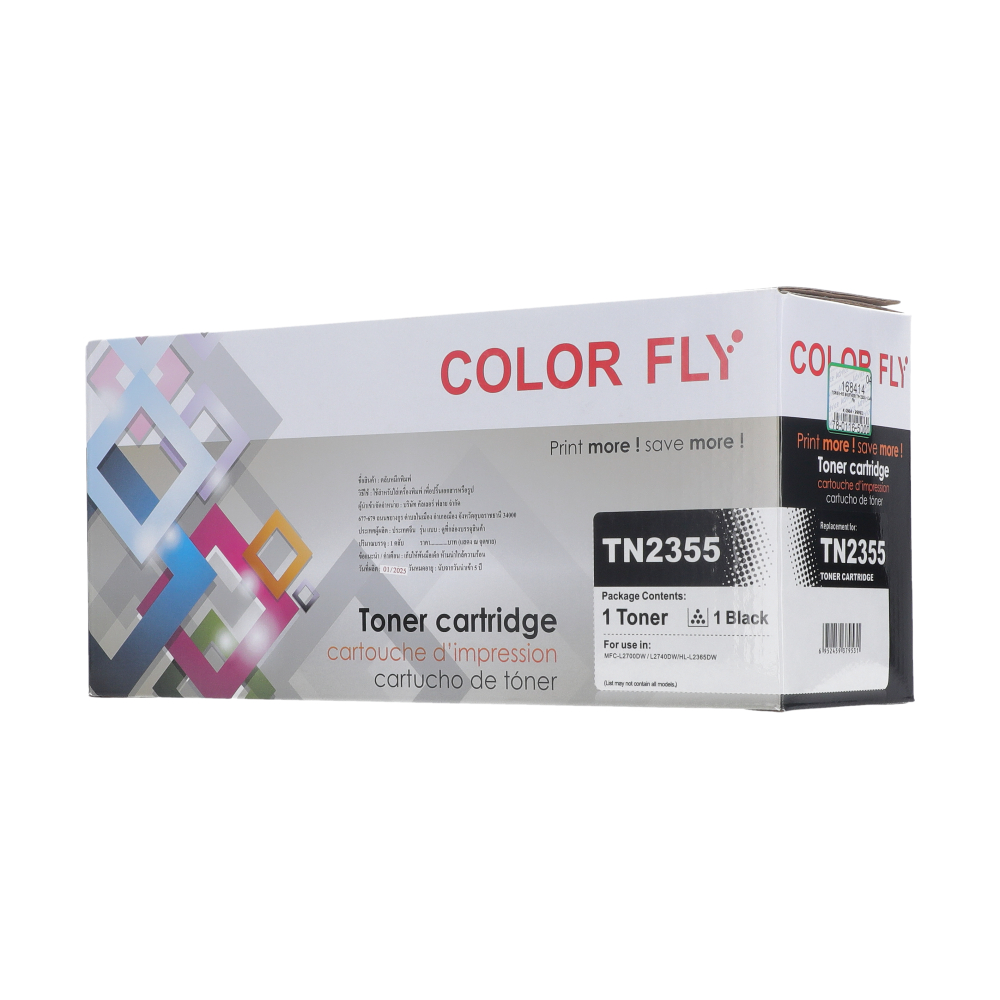 color fly Toner-Re BROTHER TN-2355 - COLOR FLY — product image 1
