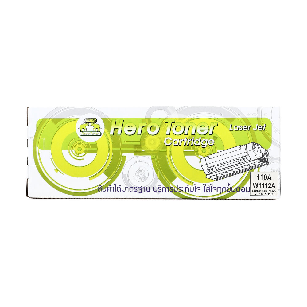 Toner-Re HP 110A W1112A - HERO thumbnail 4