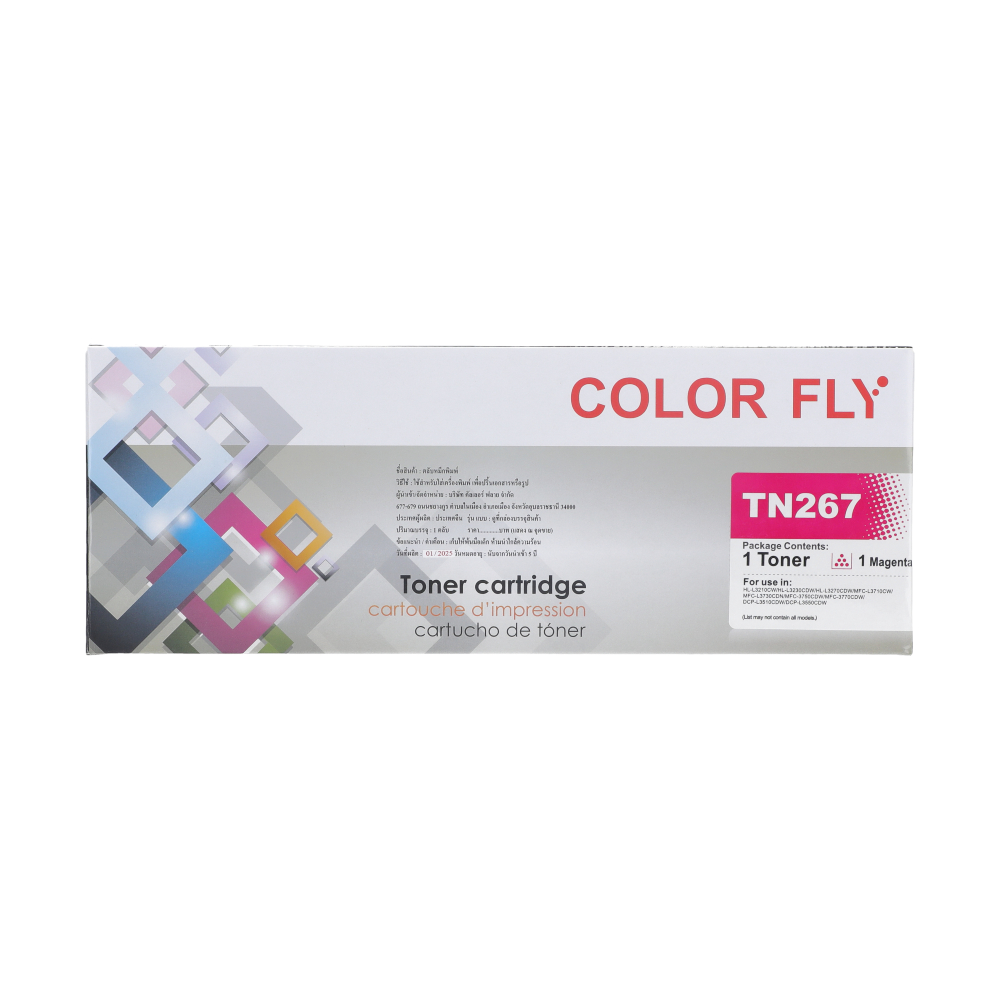 color fly Toner-Re BROTHER TN-267 M - COLOR FLY — product image 1