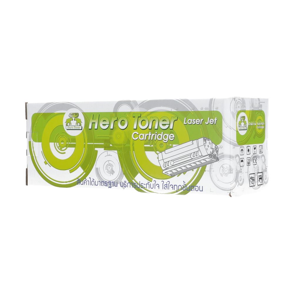 hero Drum-Re BROTHER DR-269CL Y - HERO — product image 1