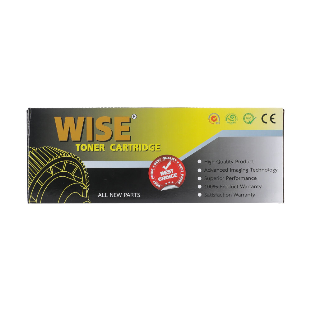 Toner-Re BROTEHR TN-267 Y - WISE thumbnail 2