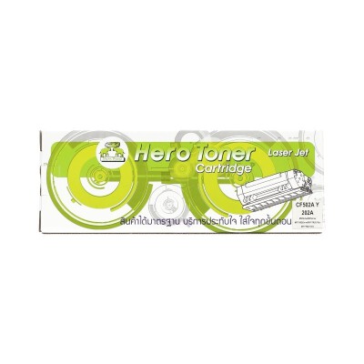 hero Toner-Re HP 202A CF502A Y - HERO — product image 1