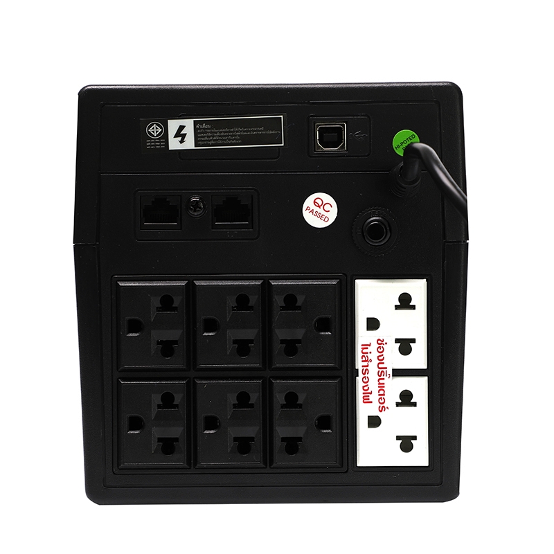 UPS 1200VA SUN MICRO thumbnail 4